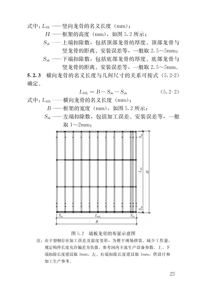 微信圖片_20200829114814.jpg